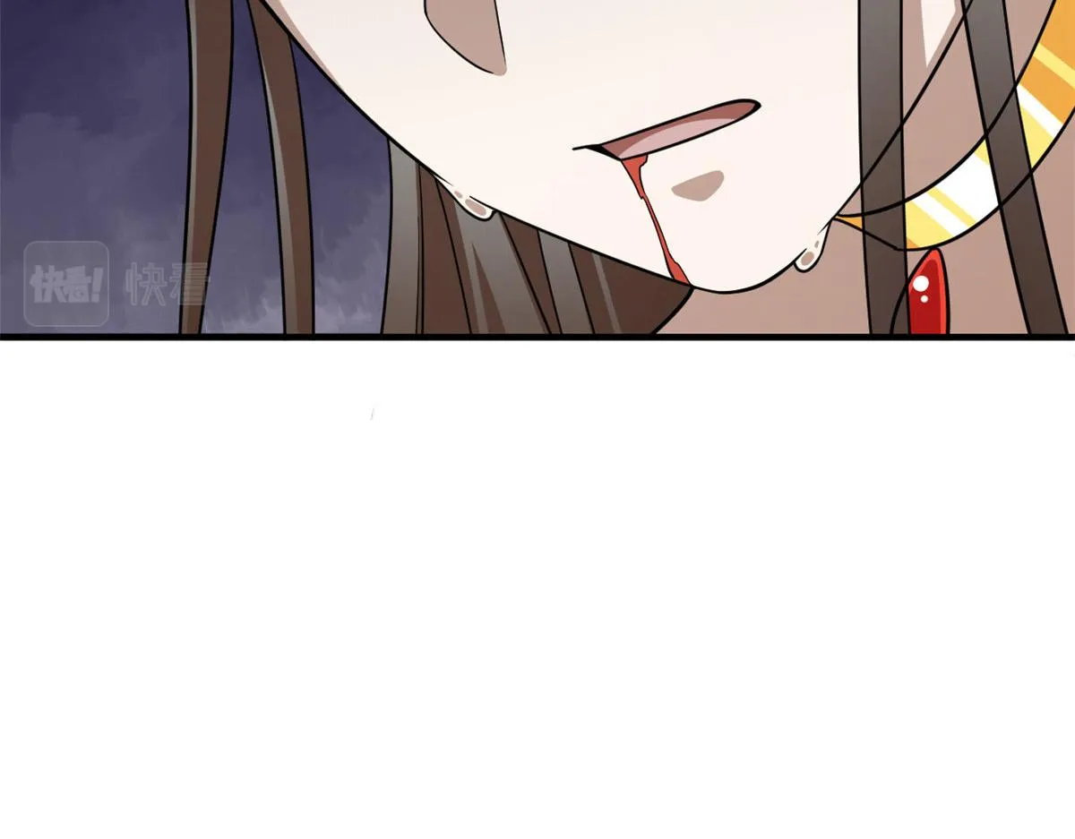367 第112页