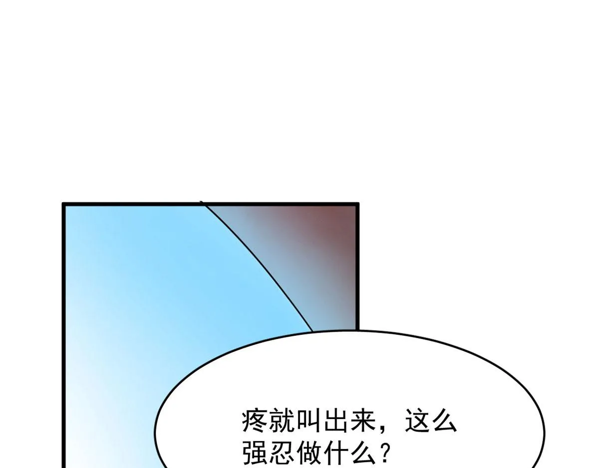 367 第114页