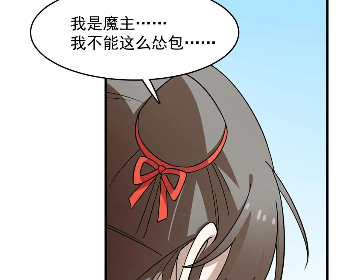 367 第117页