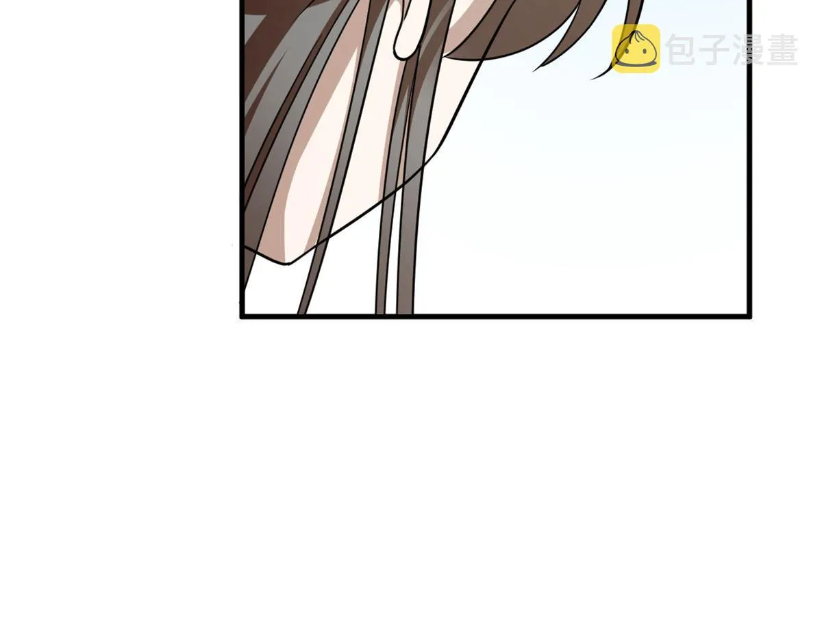 367 第118页