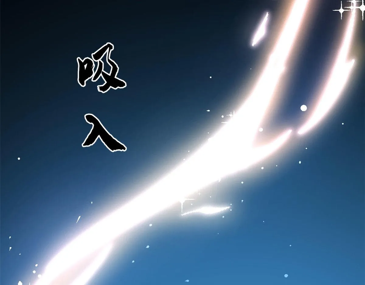 368 第4页