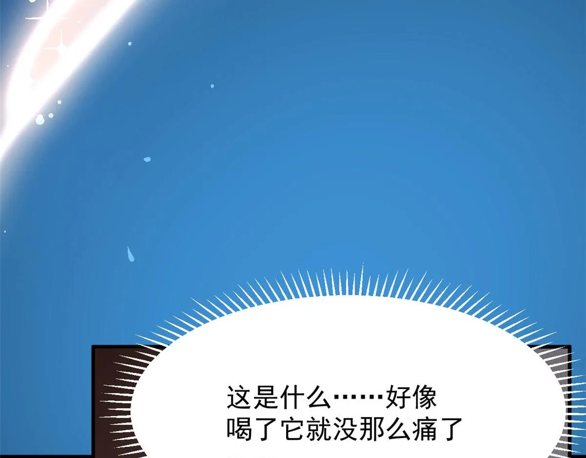 368 第5页