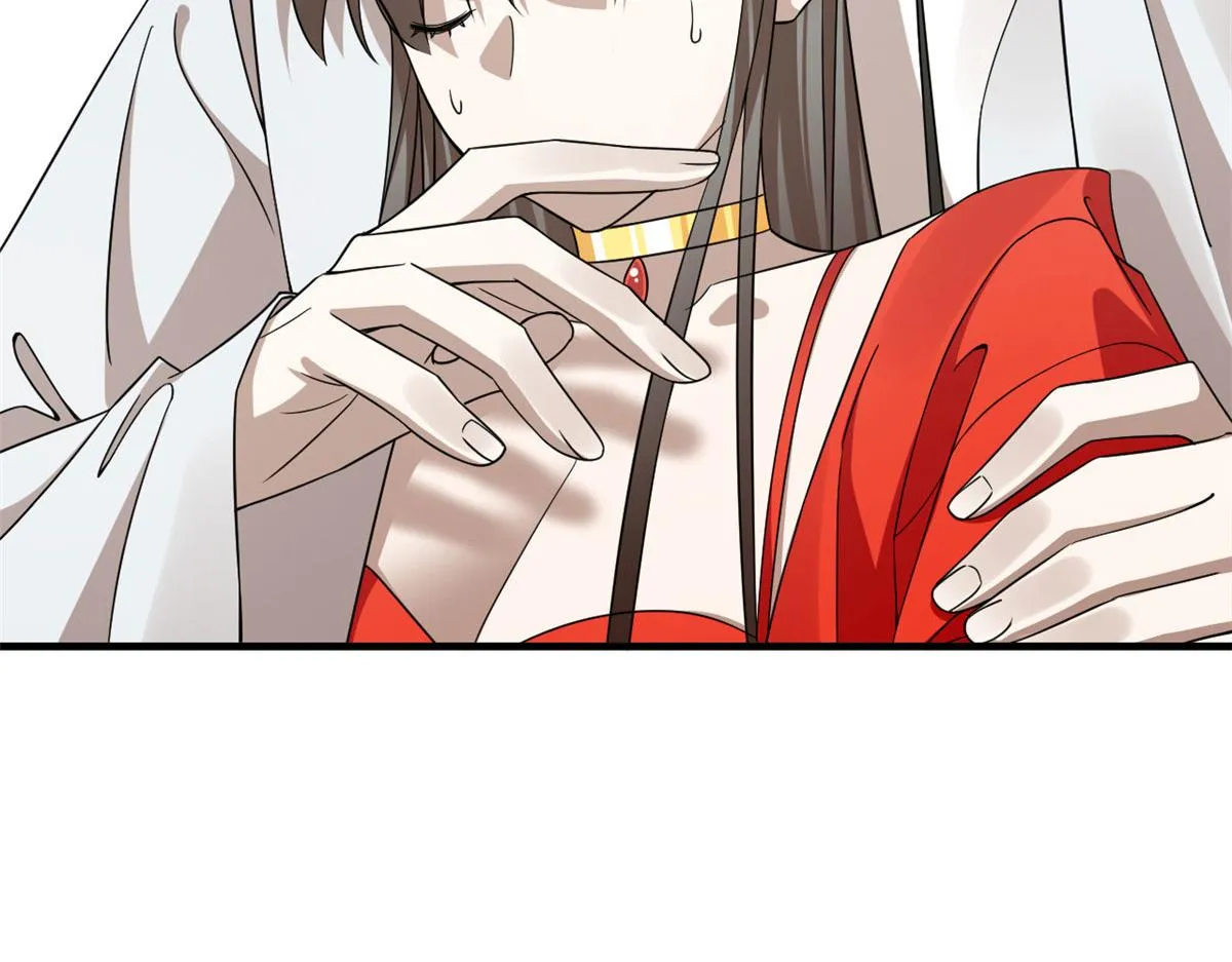 368 第11页