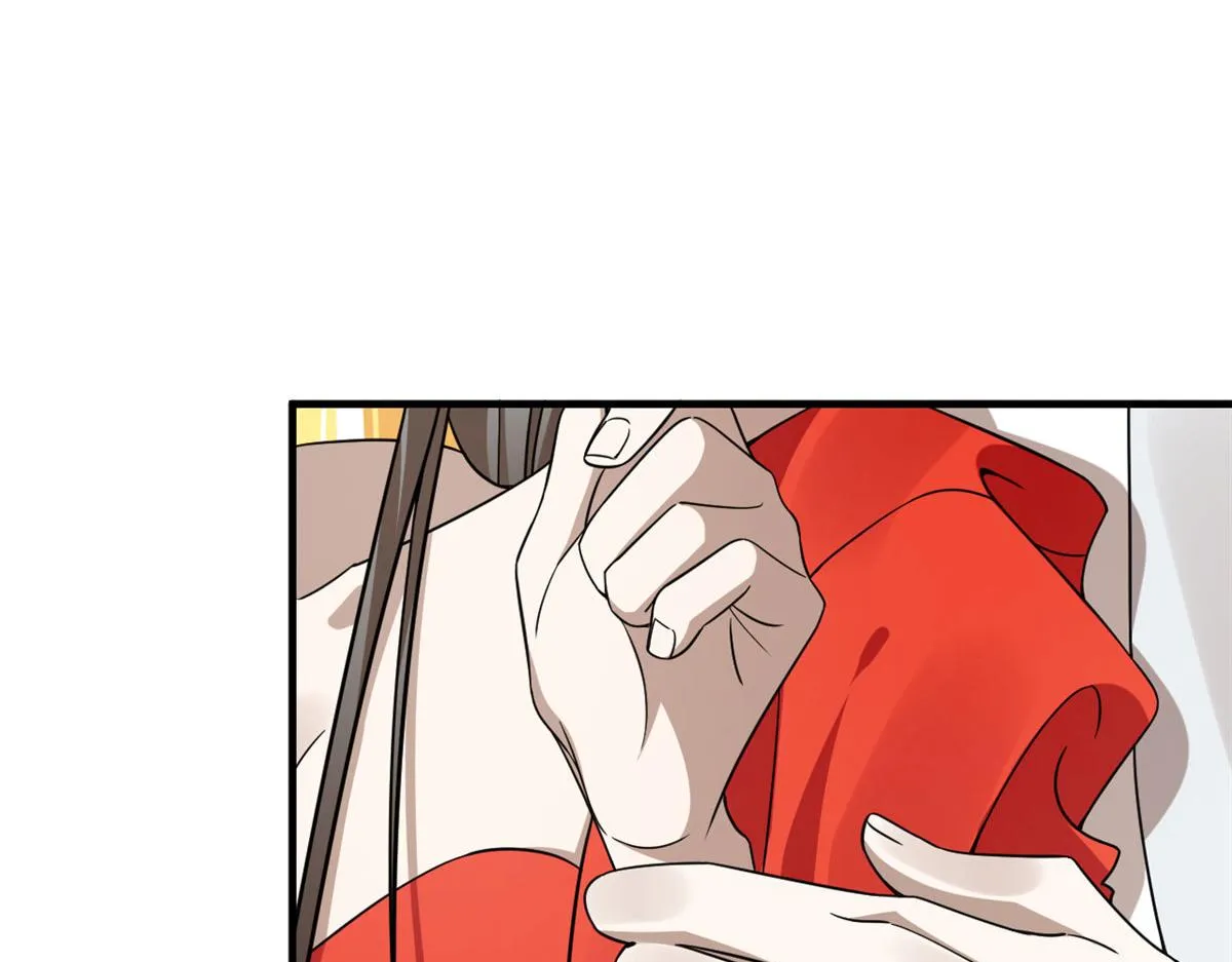 368 第12页