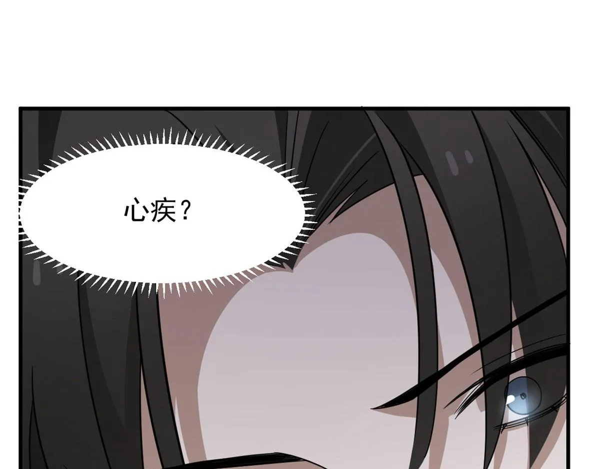 368 第15页