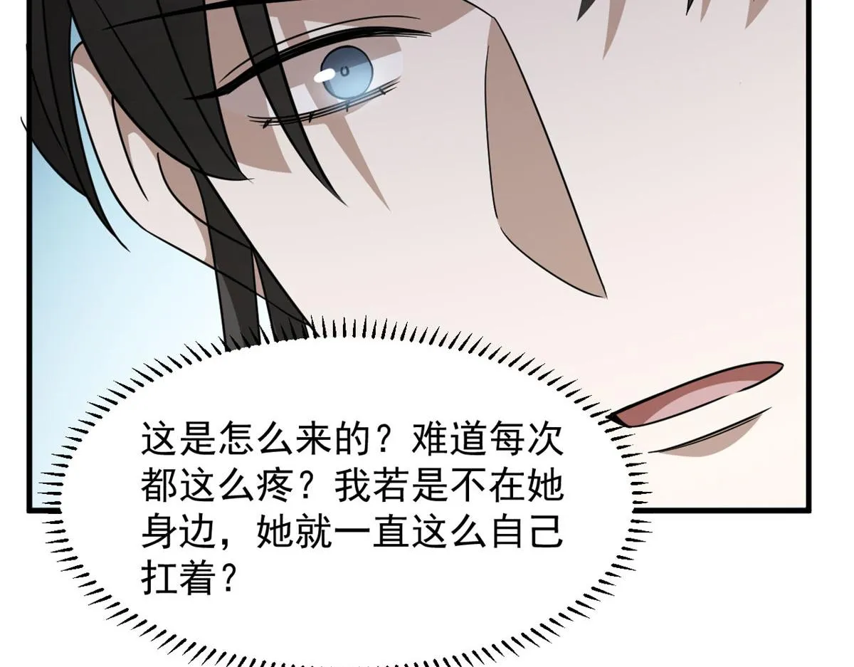 368 第16页