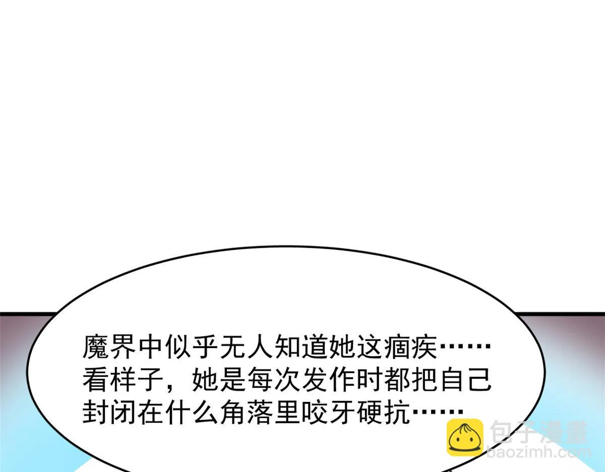 368 第18页