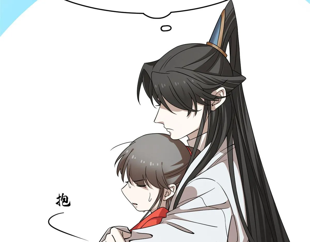 368 第19页