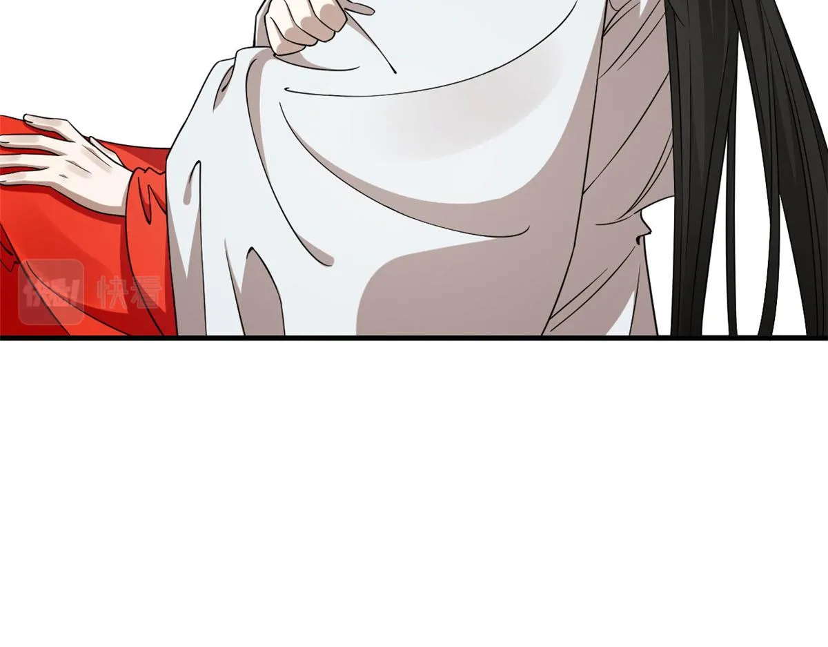 368 第20页