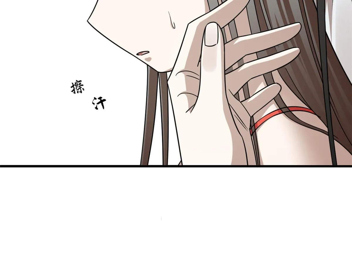 368 第24页