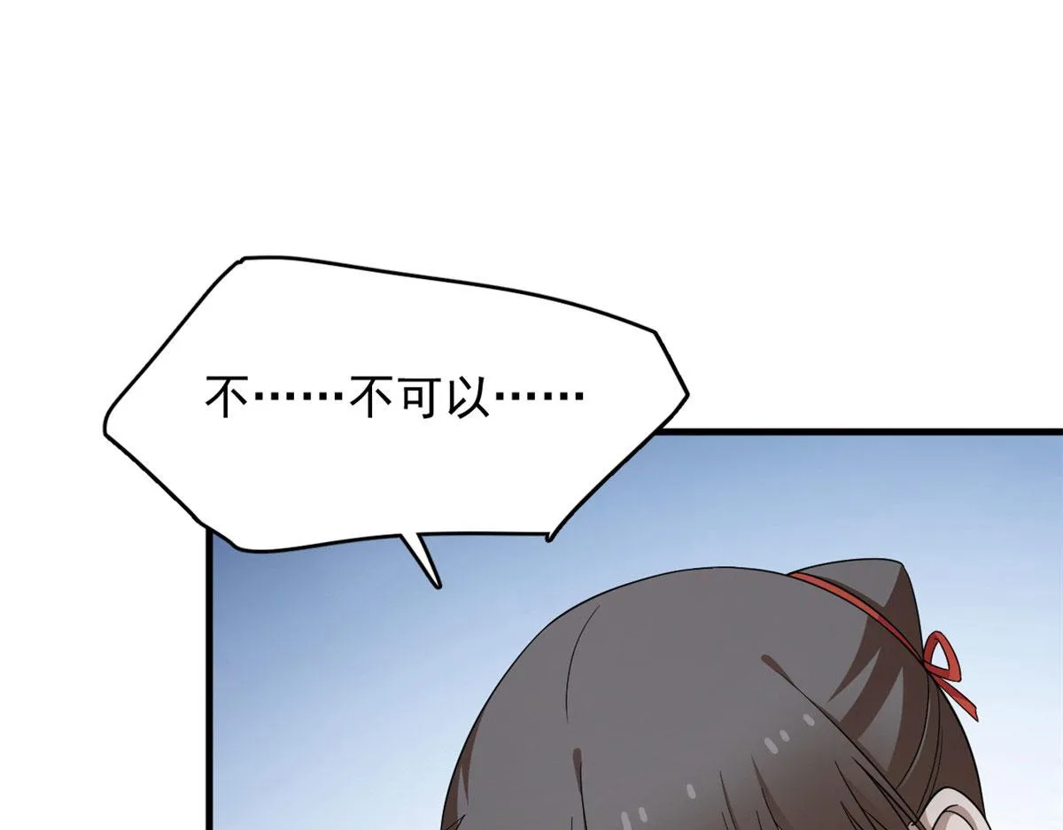 368 第26页
