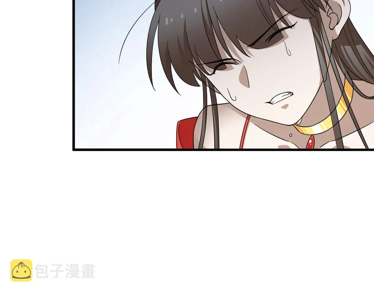 368 第27页