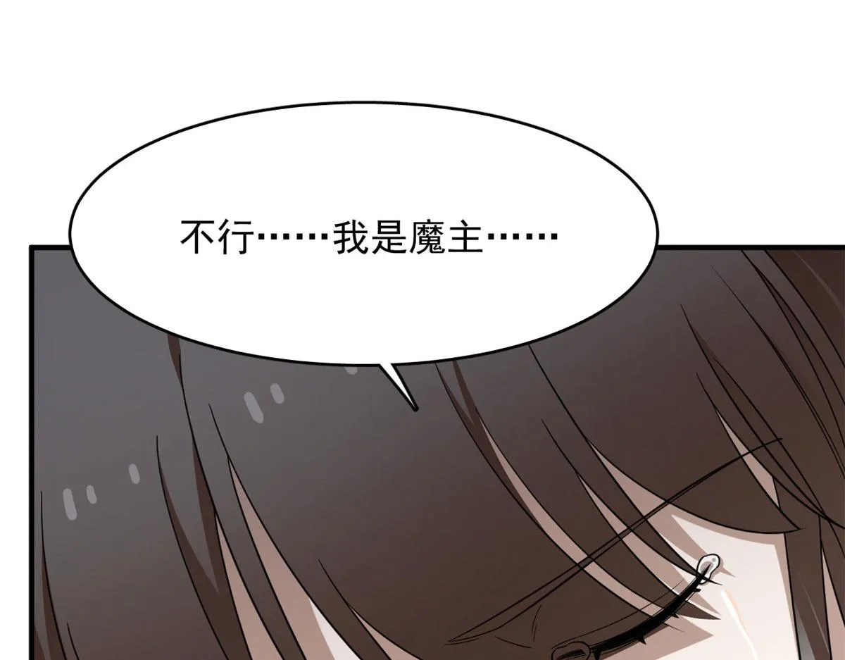 368 第28页