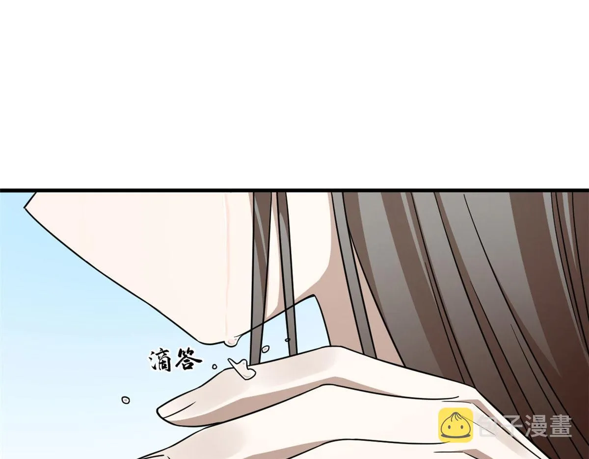 368 第30页