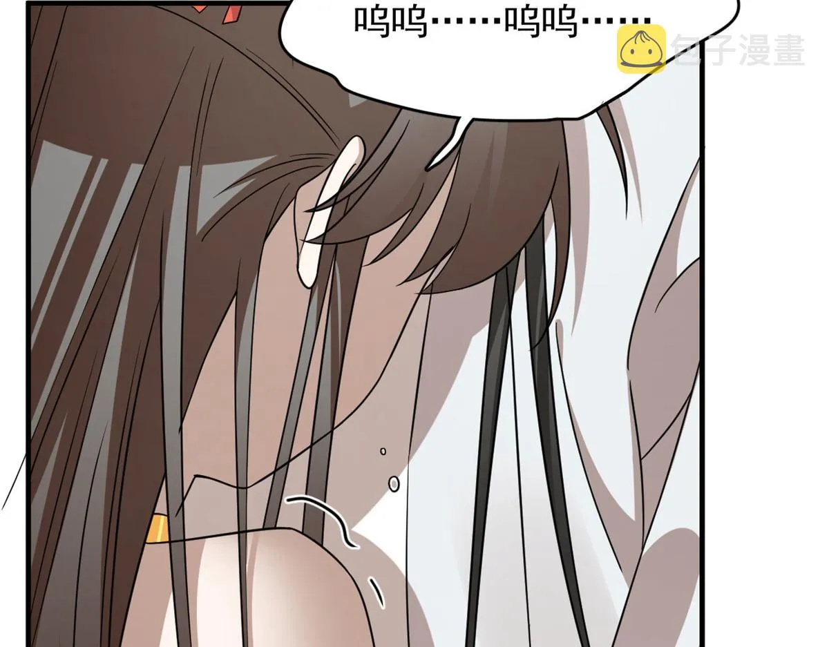 368 第36页