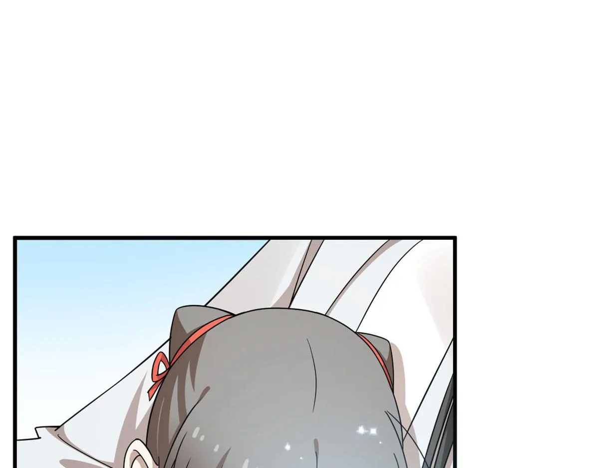 368 第39页