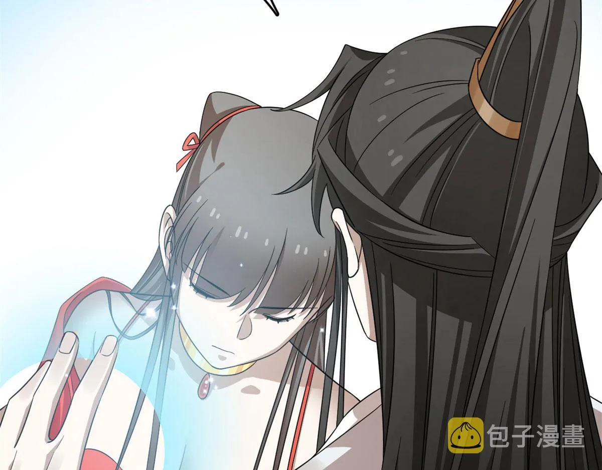 368 第42页