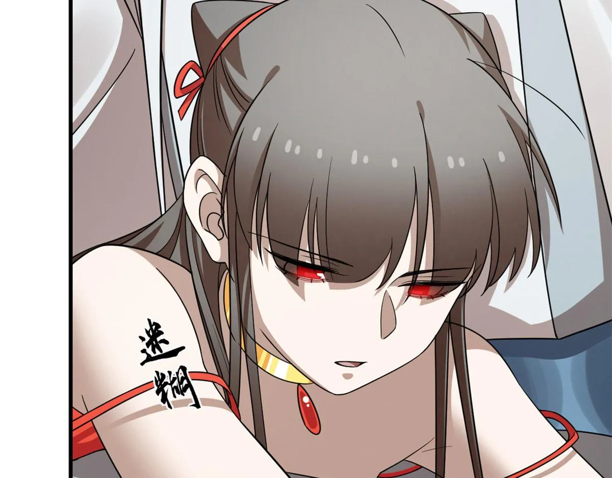 368 第60页