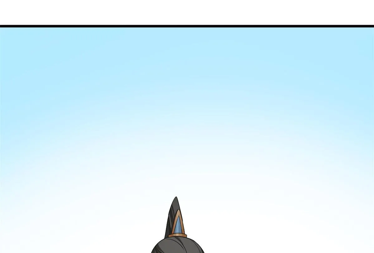 368 第62页