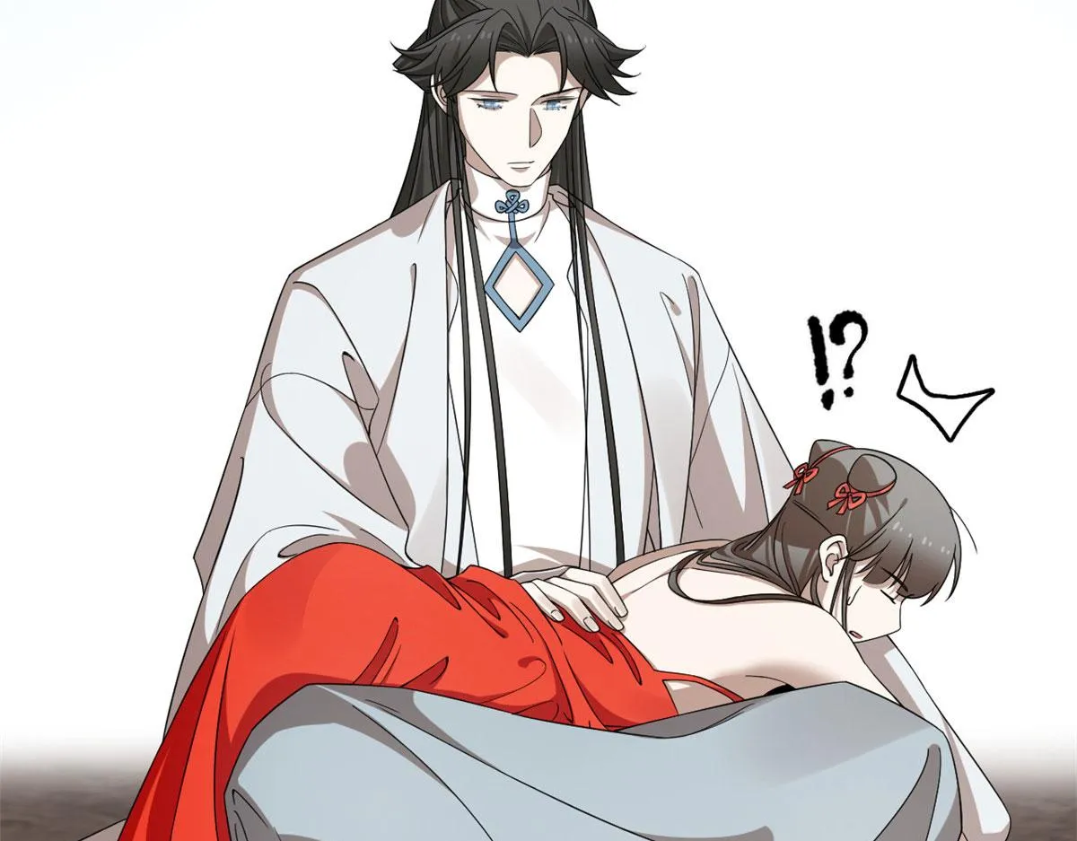 368 第63页