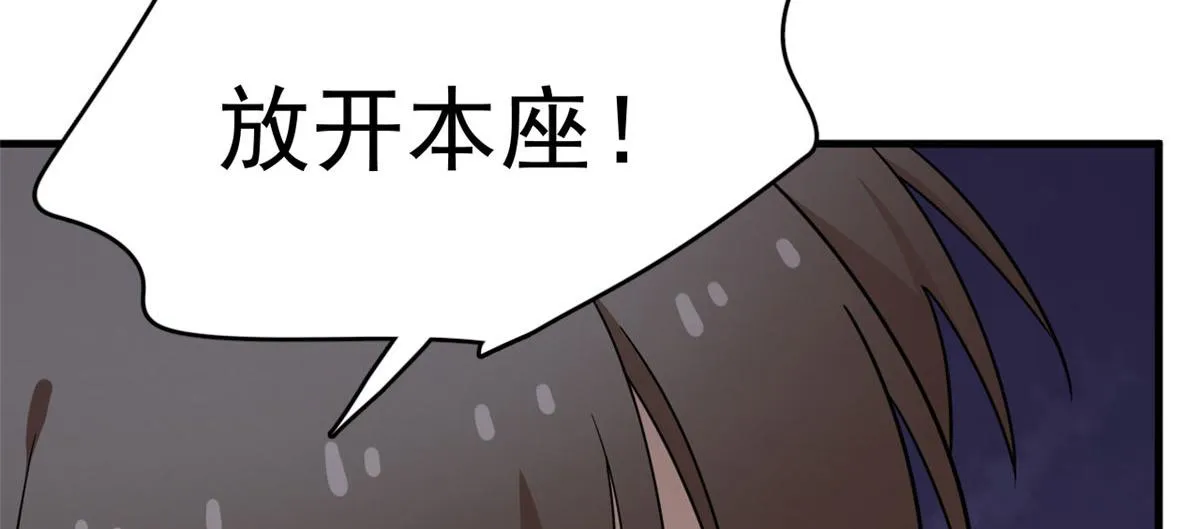 368 第65页