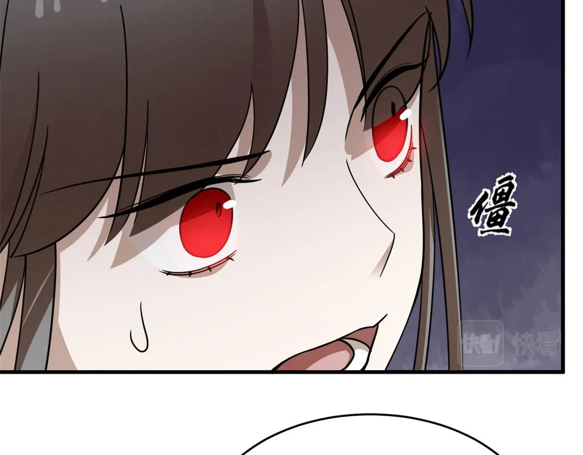 368 第66页