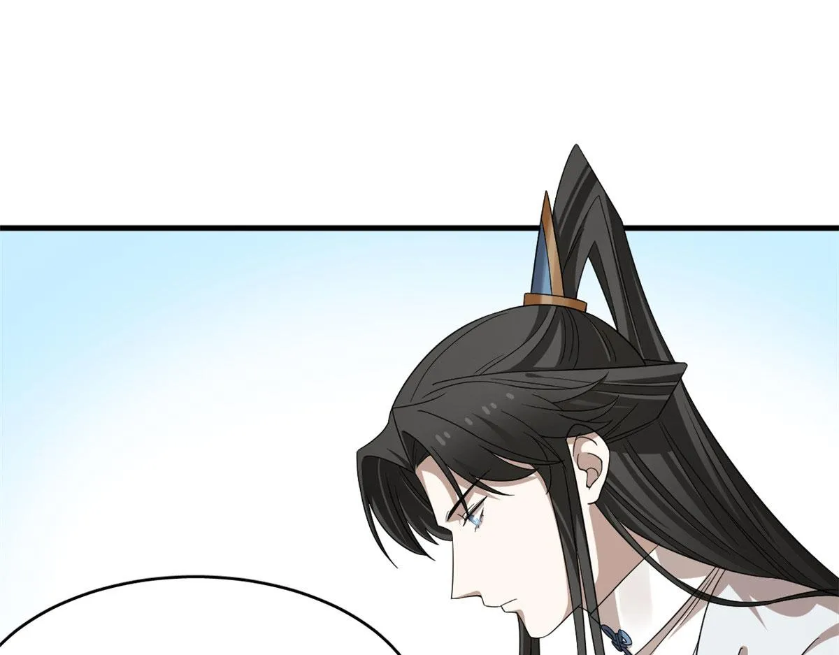 368 第70页
