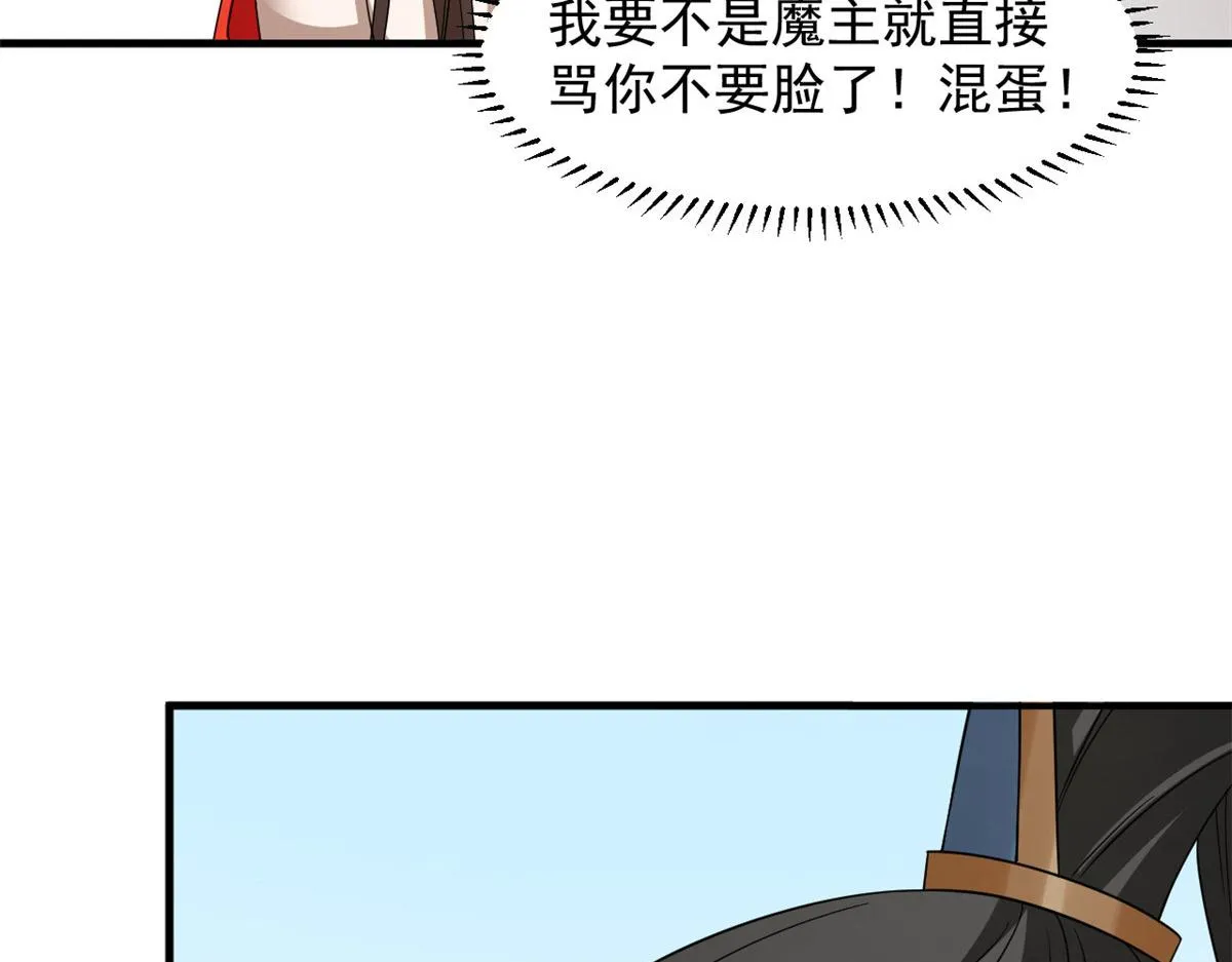 368 第72页