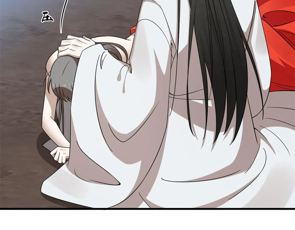 368 第78页
