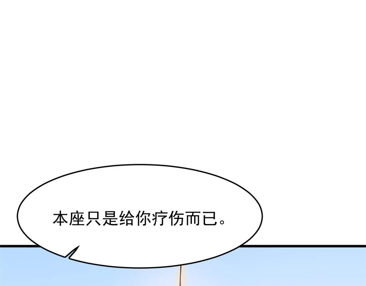 368 第79页