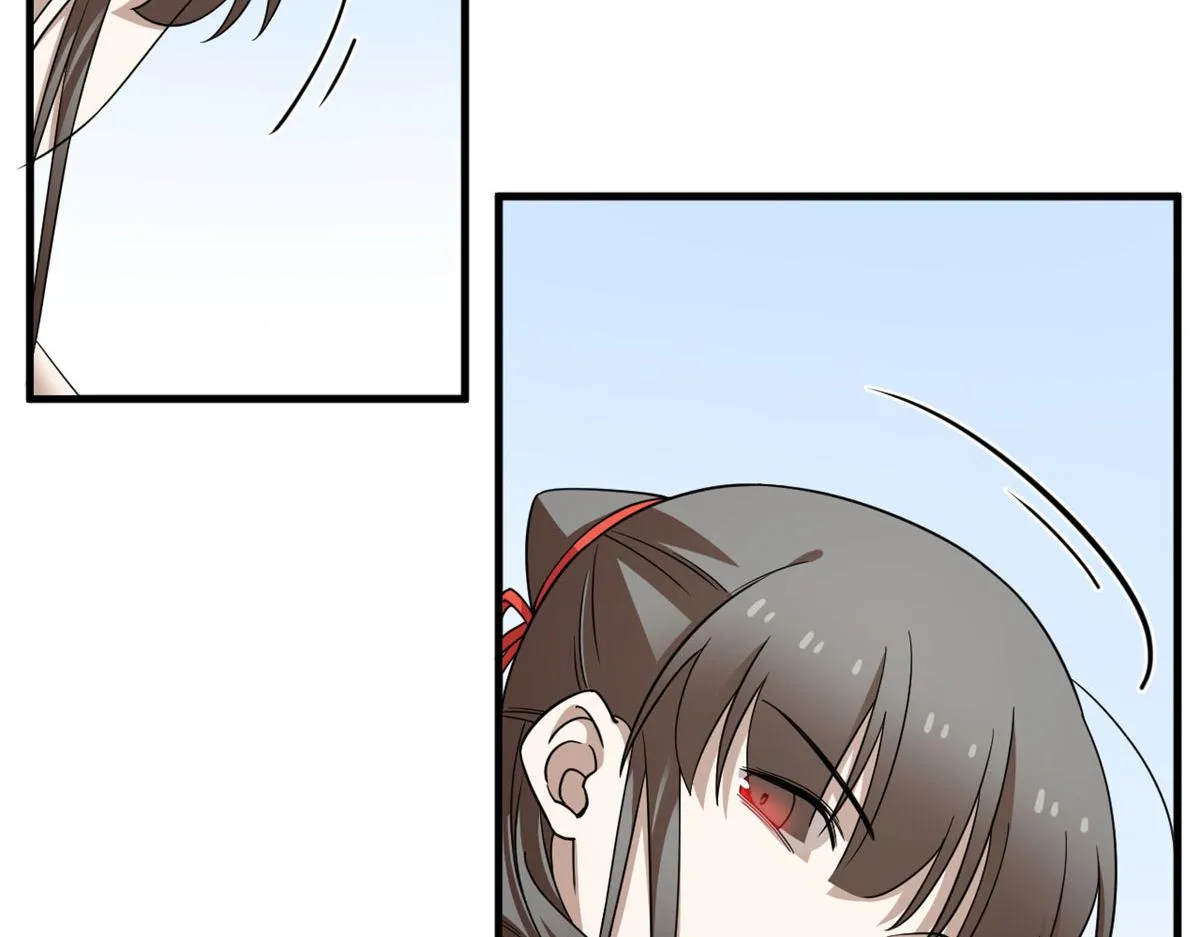 368 第83页