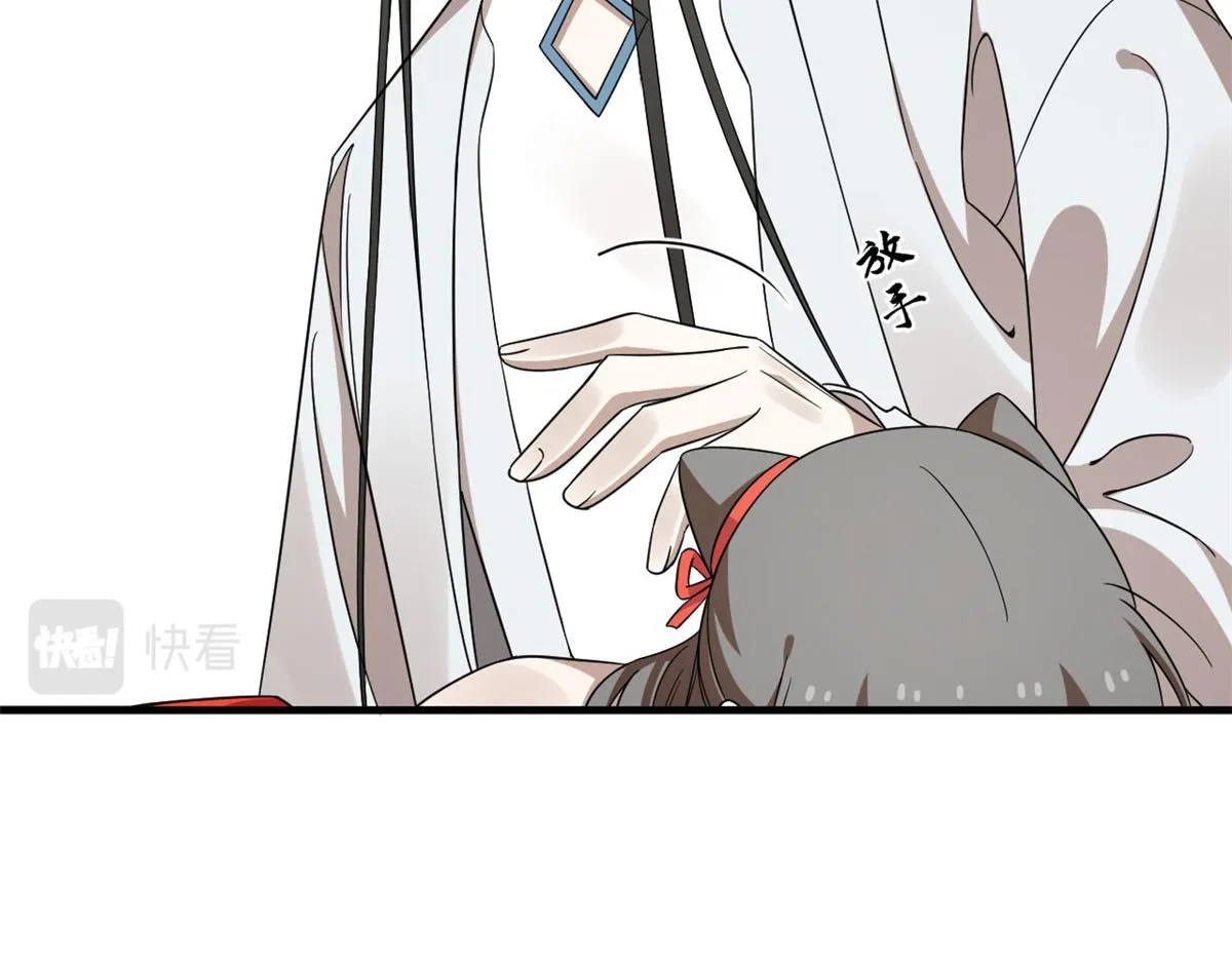 368 第92页