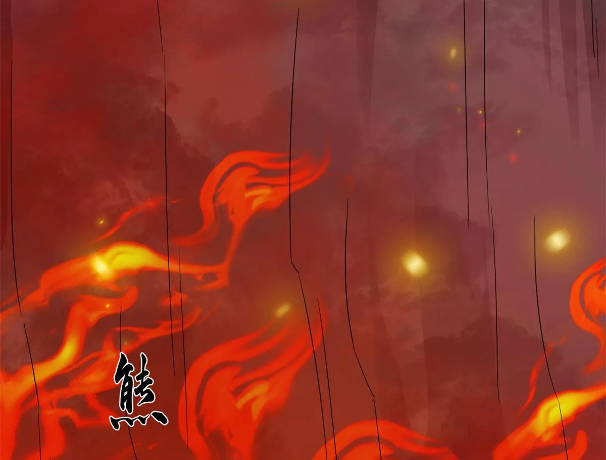 366 第6页