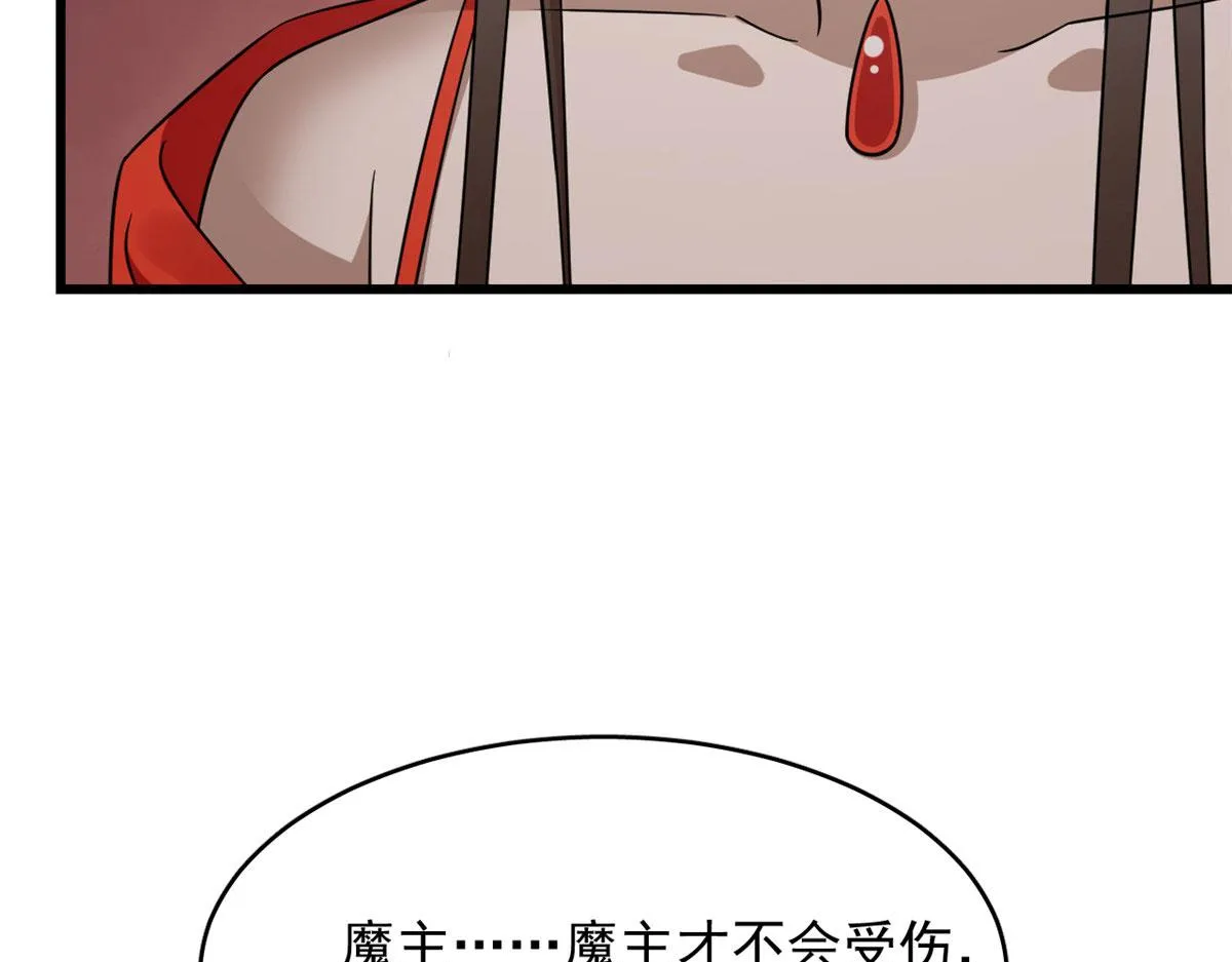 366 第13页