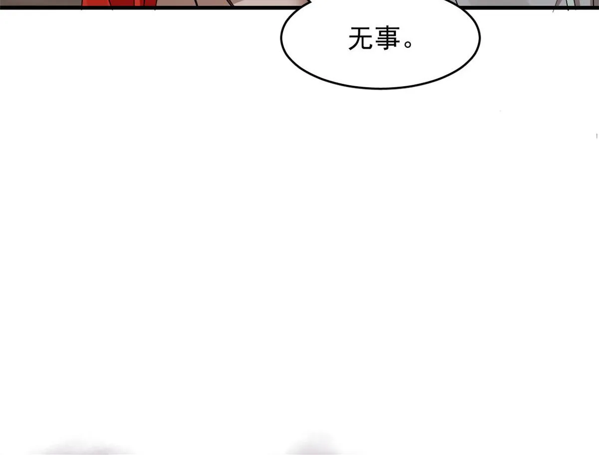 366 第18页