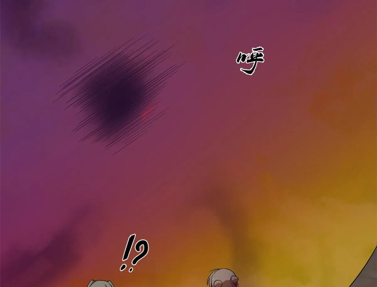 366 第20页