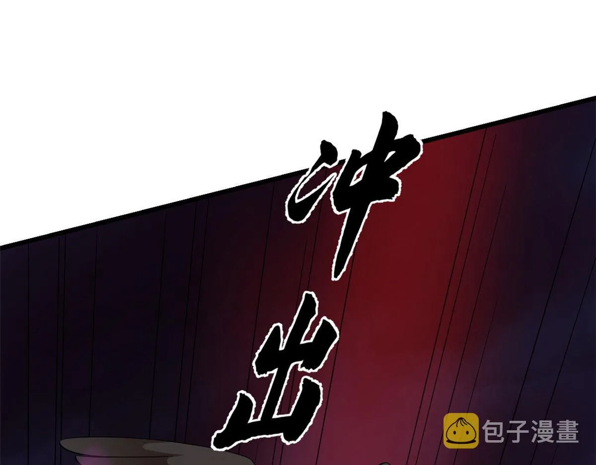 366 第23页