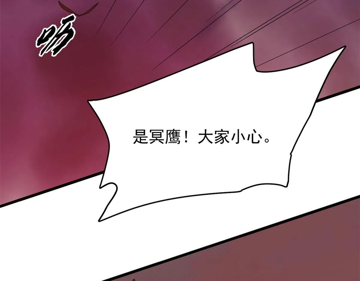 366 第27页
