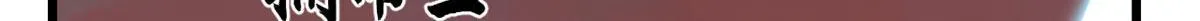 366 第60页