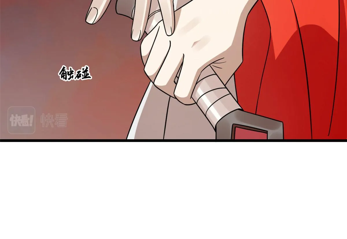 366 第76页