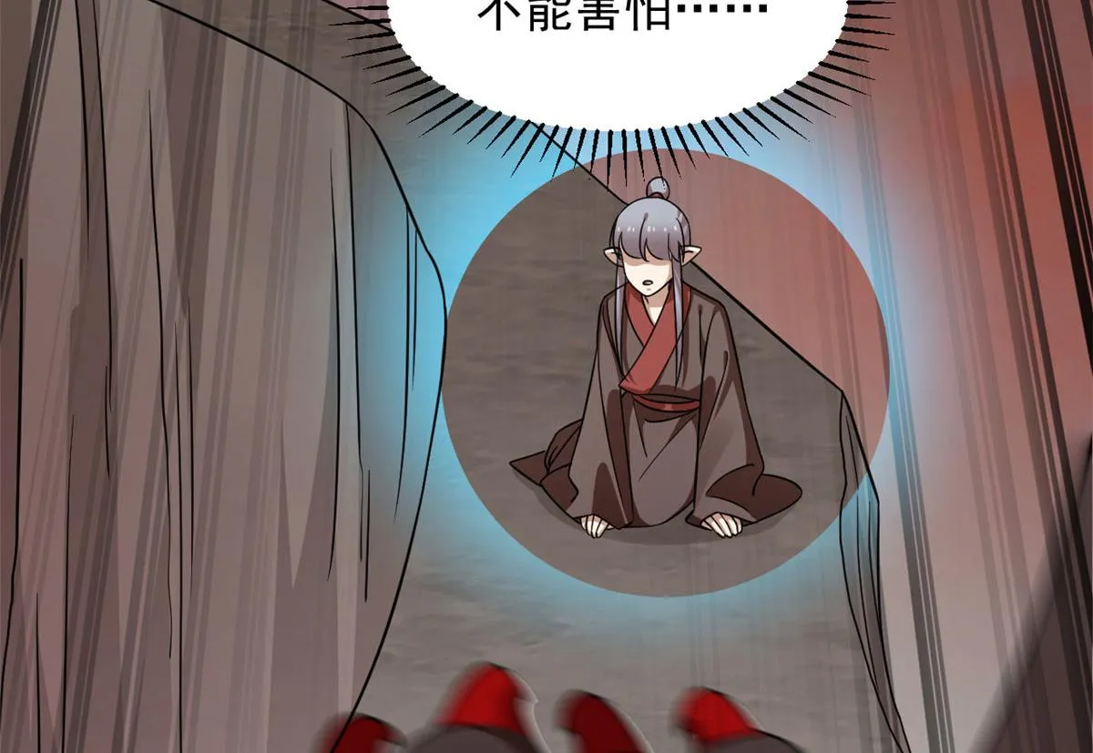 366 第80页