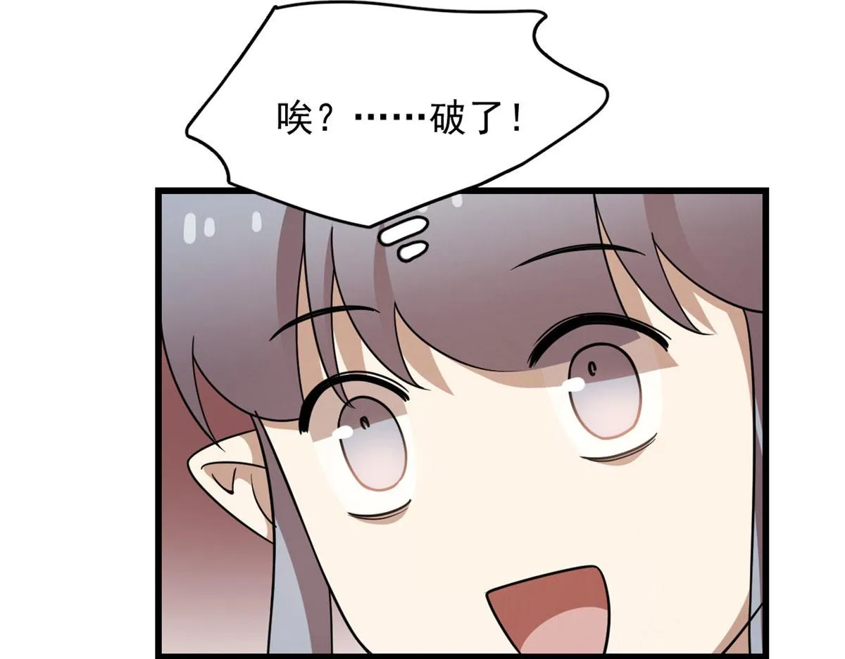 366 第89页