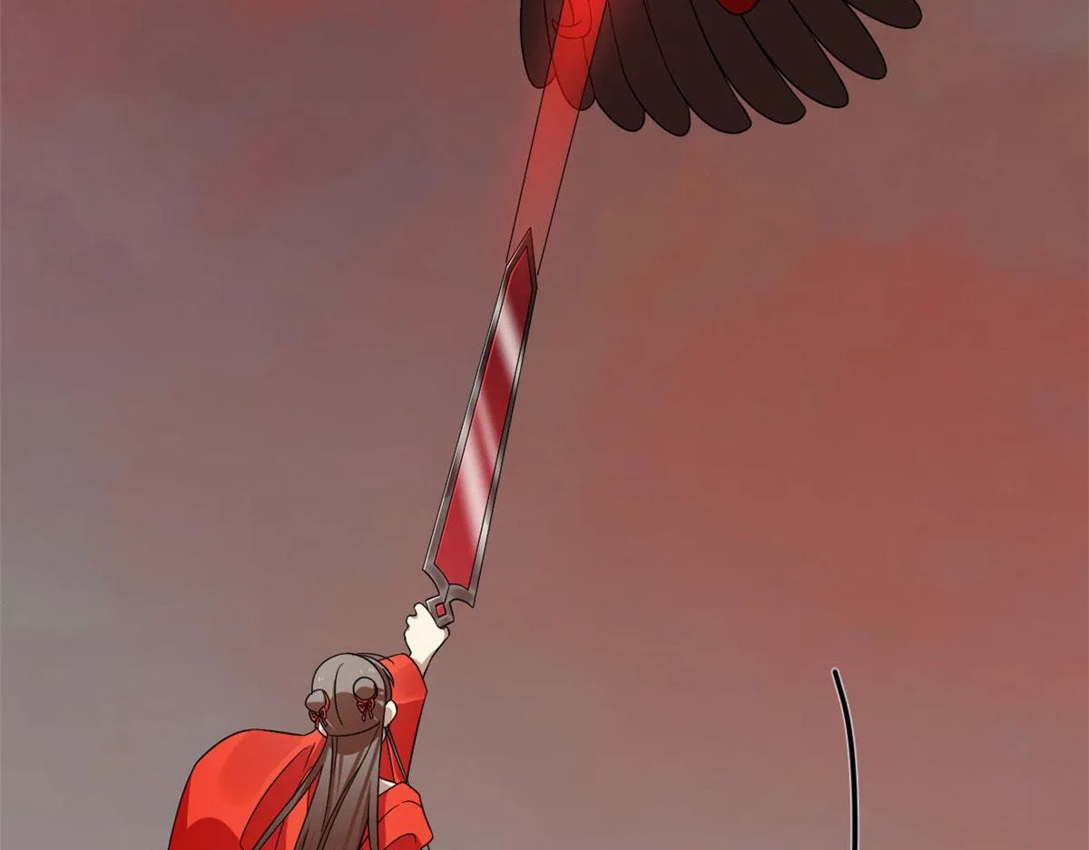 366 第105页