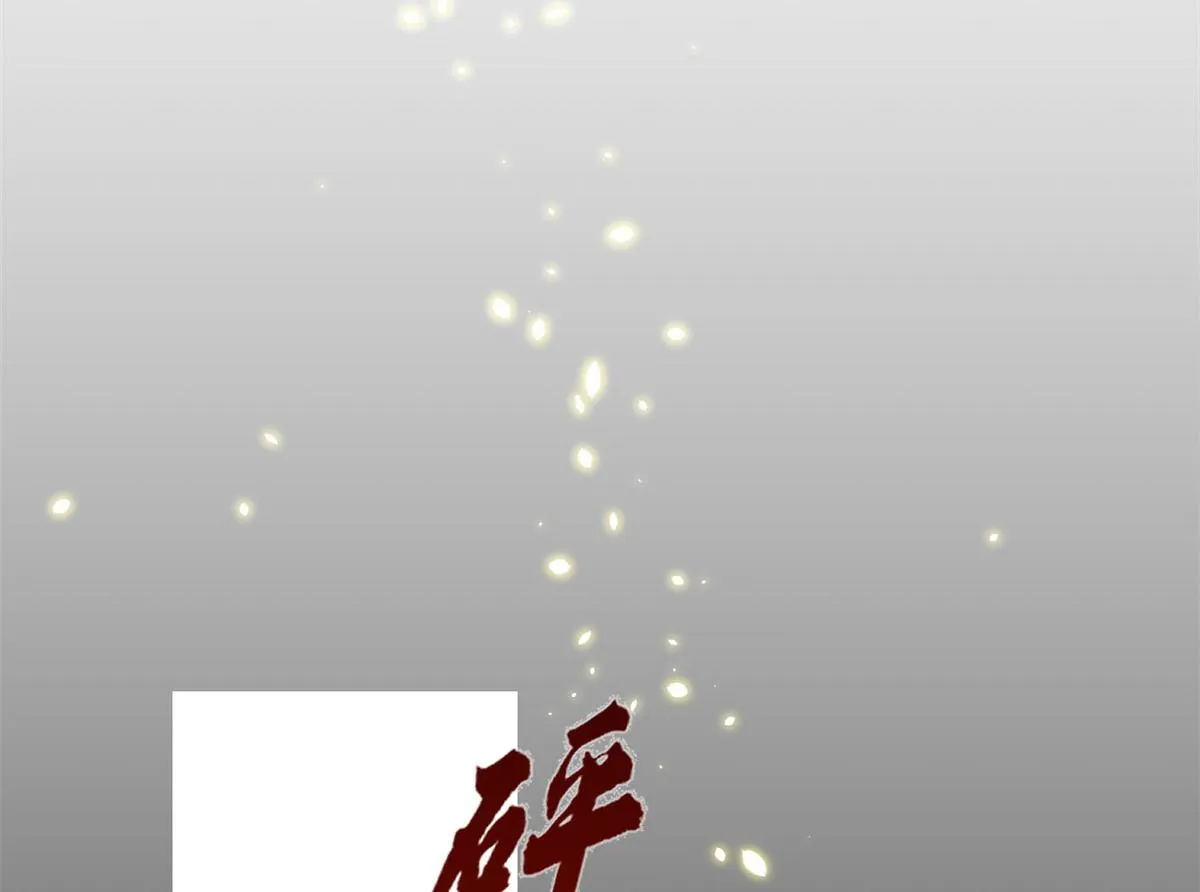 366 第108页