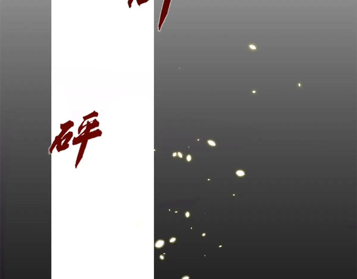 366 第109页