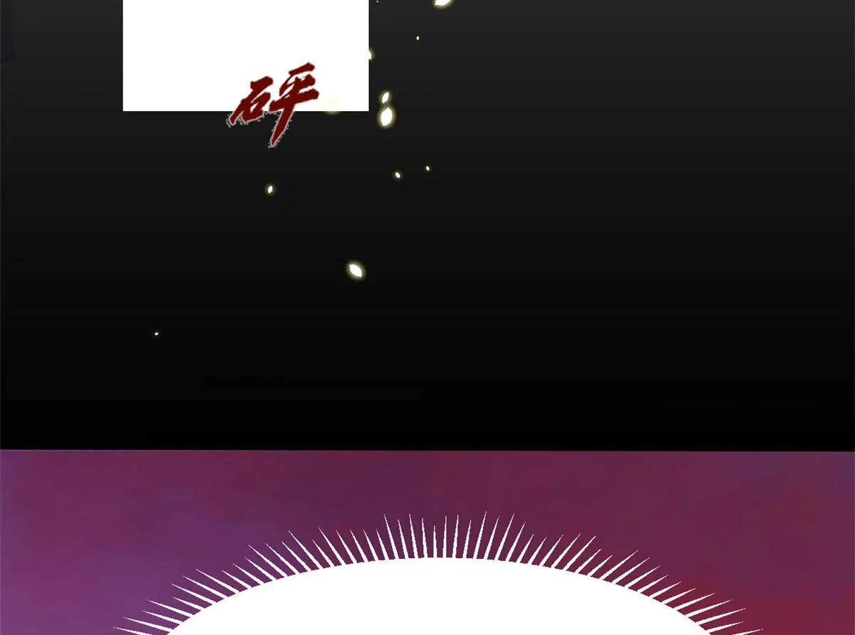 366 第110页