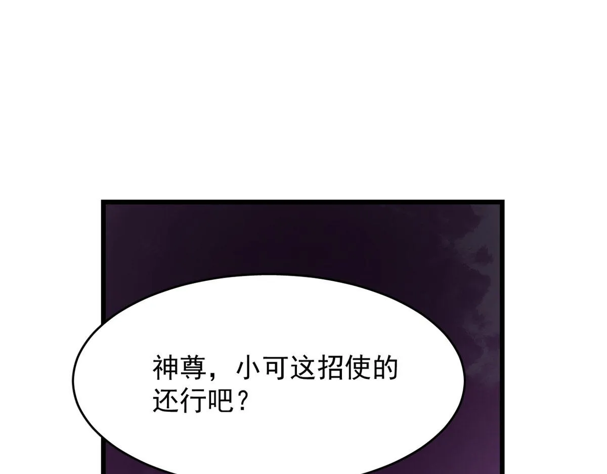 364 第3页