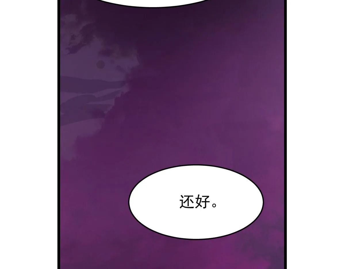 364 第4页