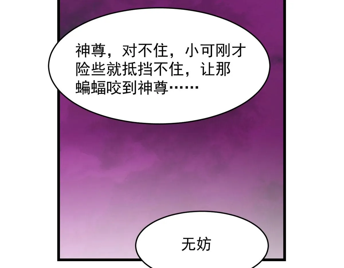 364 第6页