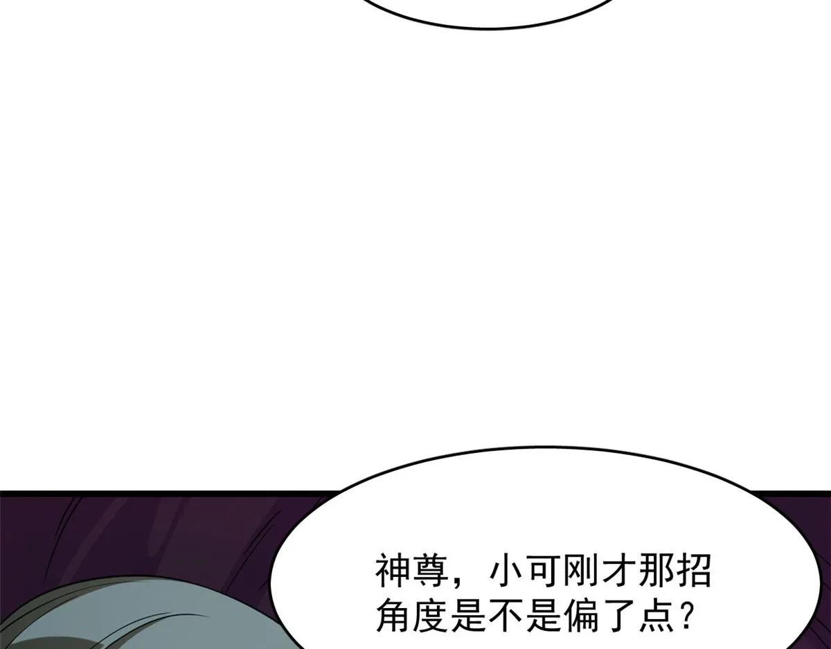 364 第7页